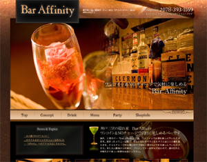 BarAffinity