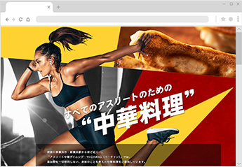 こだわりが伝わらず、\誤解されている方へ