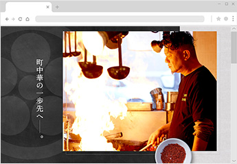 【立地のハンデ】を克服したい方へ