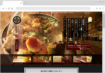 【単価・客層】を変えたい方へ