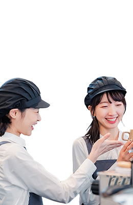 スタッフシーン