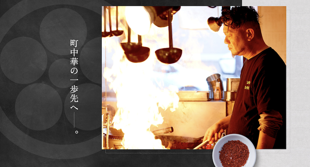 グルメサイトを全削除！「客層」を劇的に変え、売上前年比超えを続ける仙台「臥龍梅」様のWeb戦略