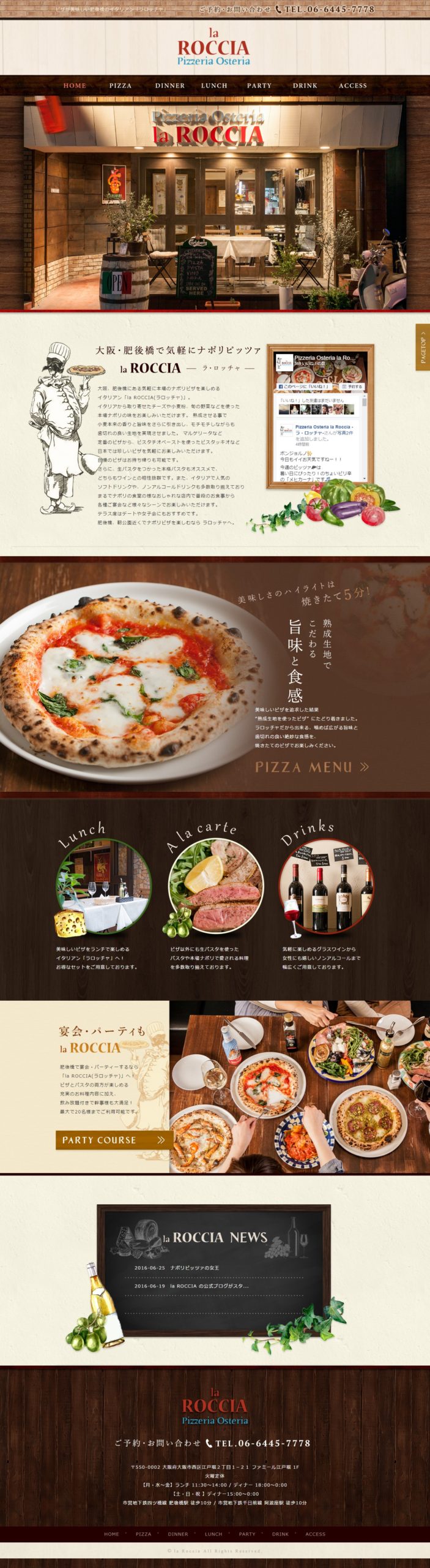 la ROCCIA  ~ラロッチャ~