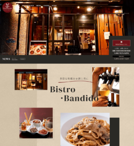 イタリアン×スパニッシュ Bistro・Bandido（ビストロ・バンディード）