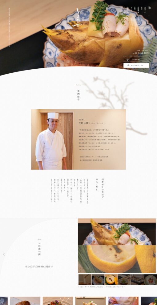 とよひさ