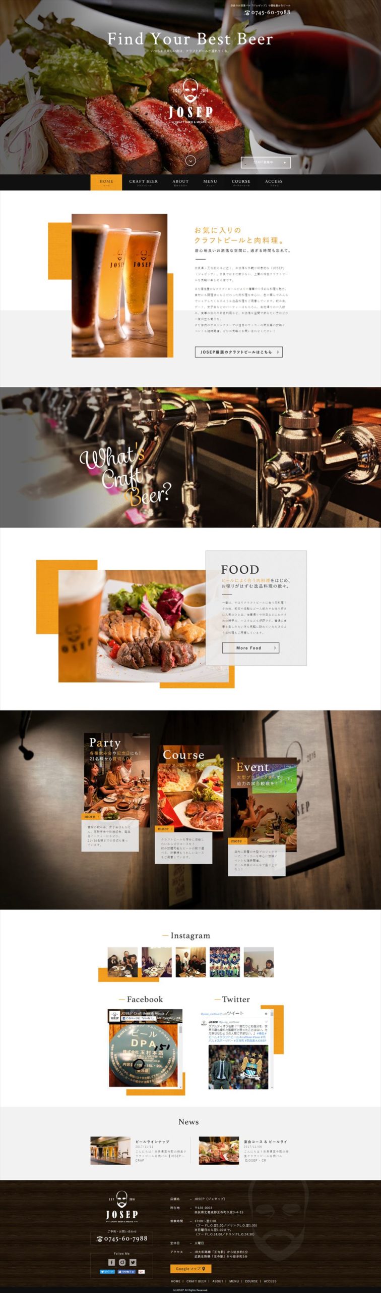 JOSEP(ジョゼップ)