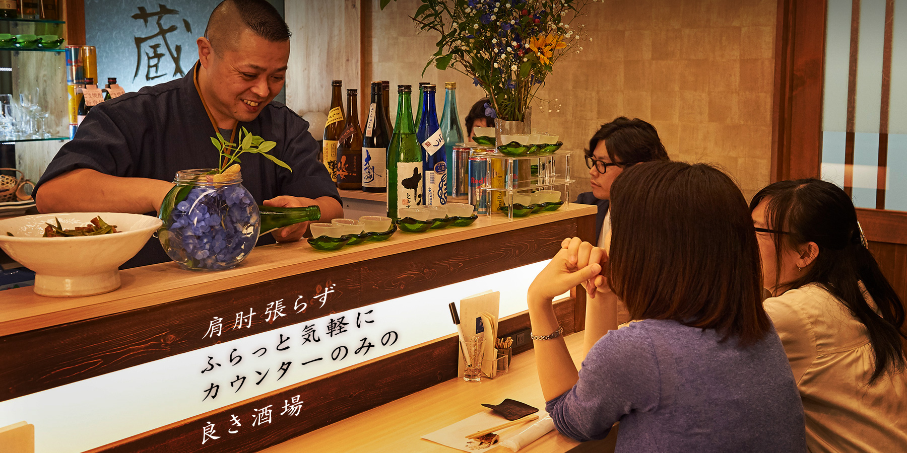 札幌すすきの和食居酒屋「KuLaBel」様｜インバウンド集客で売上前年比200%を達成