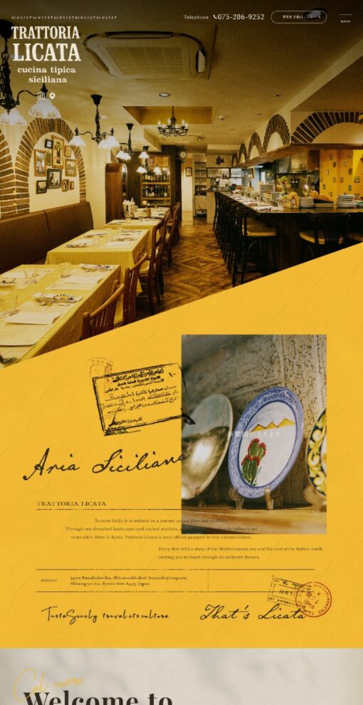 TRATTORIA LICATA（トラットリア リカータ）