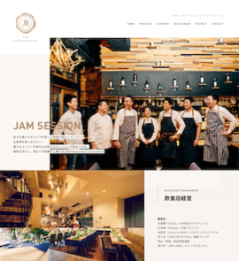 JAM Restaurant Corporation～ジャム レストラン コーポレーション～