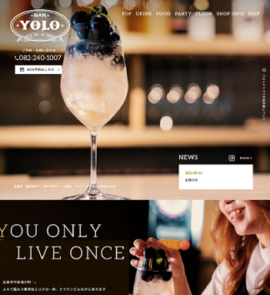 Bar YOLO（バー ヨロ）