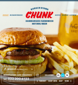 CHUNK BURGER STAND （チャンク バーガー スタンド）