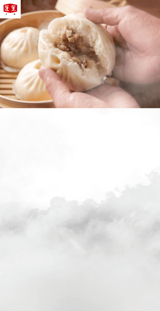 蓬莱本館（ほうらいほんかん）