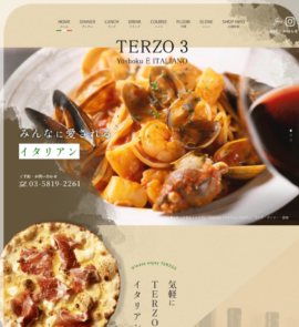 TERZO3（テルツォ）